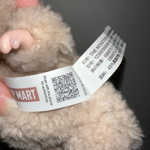 *** SOLD *** POPMART LABUBU - Picture 4 of 4